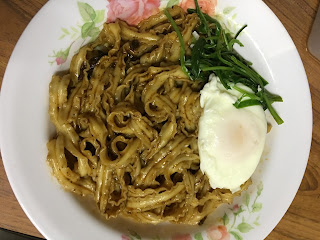 試用