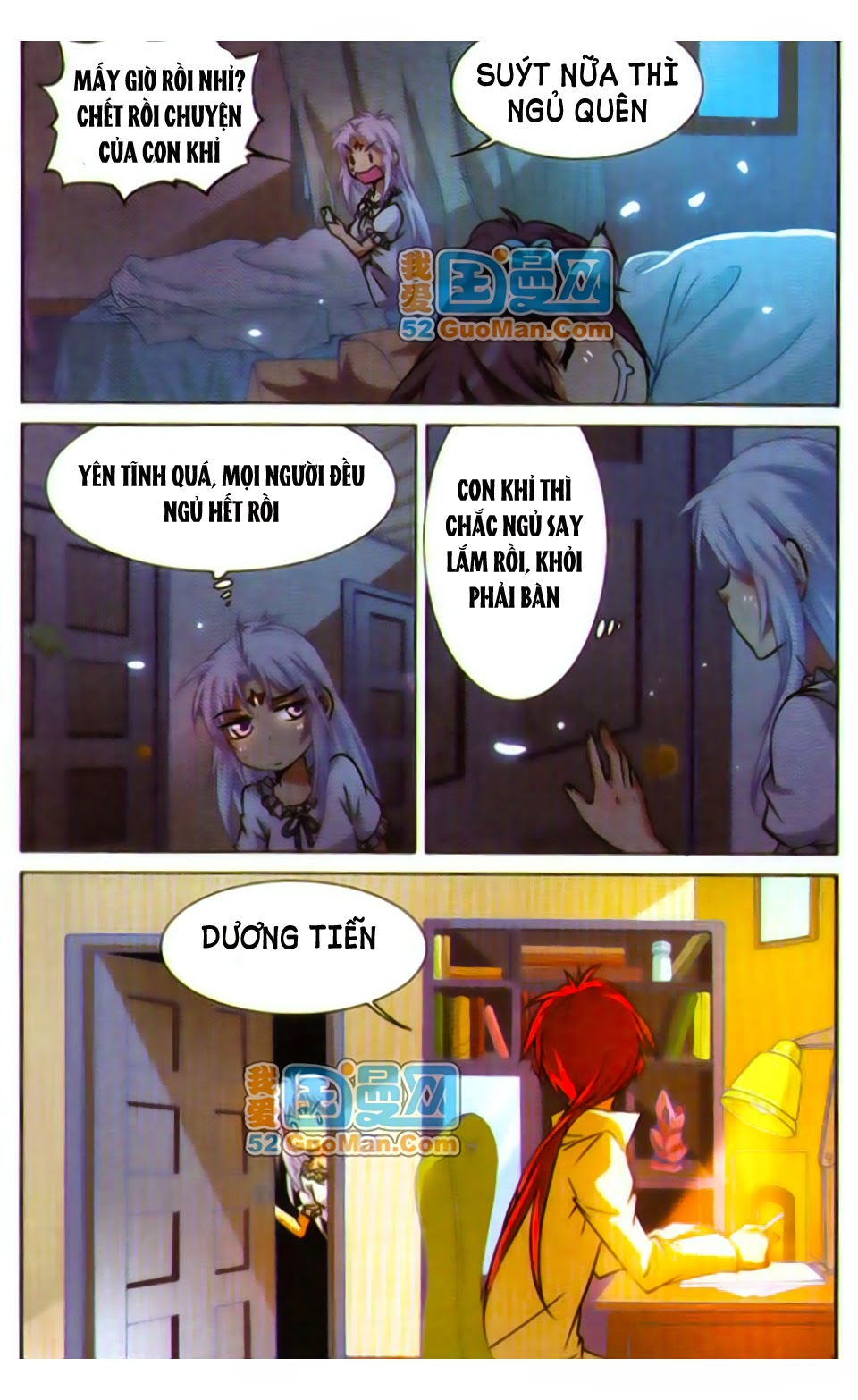 Tam Nhãn Hao Thiên Lục chap 37