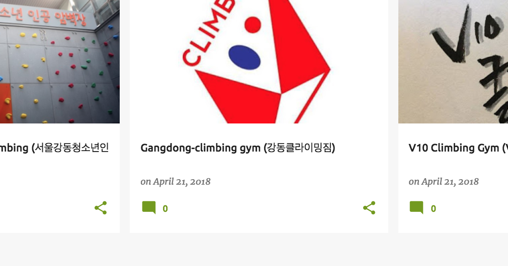 Climbing Places Gangdong District Seoul Korea