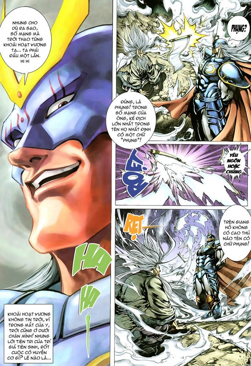 Cổ Long Quần Hiệp chap 7