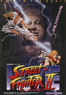 Street Fighter 2: The Movie
