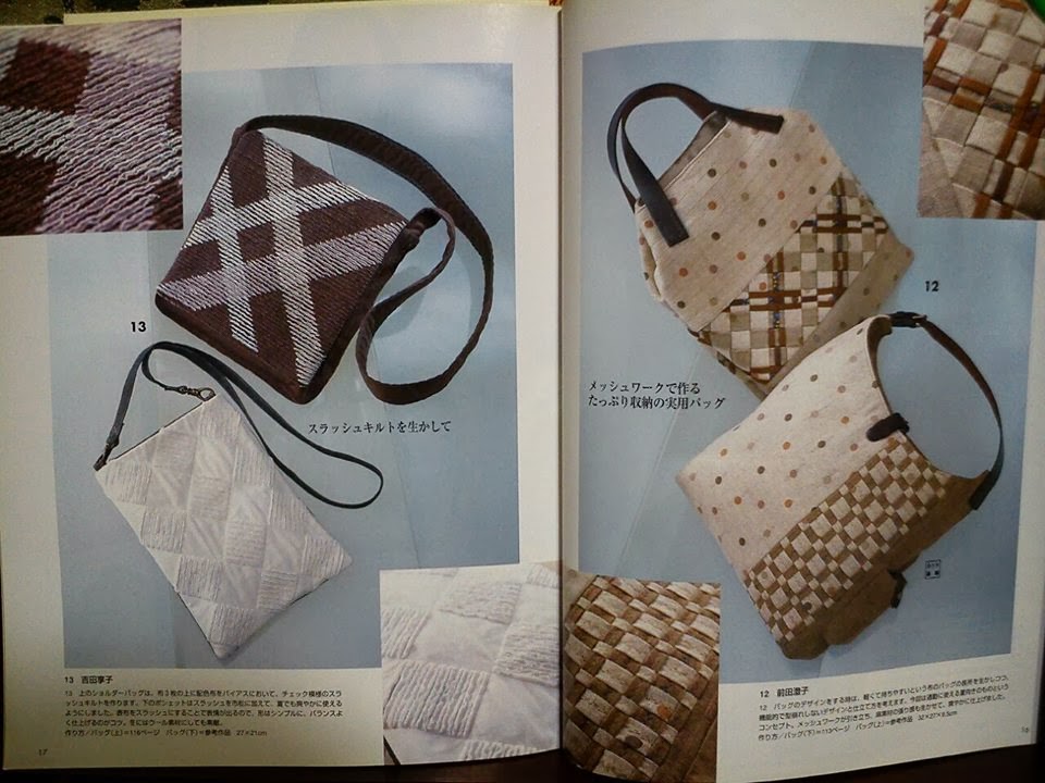 Creations by Diana Japanese Quilting Magazines Quilts Japan