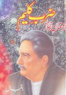 Zarb-e-Kaleem |Download Books