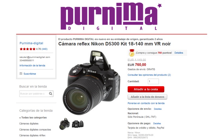 Rakuten-Purnima-Nikon-d5300-18-140mm-VR