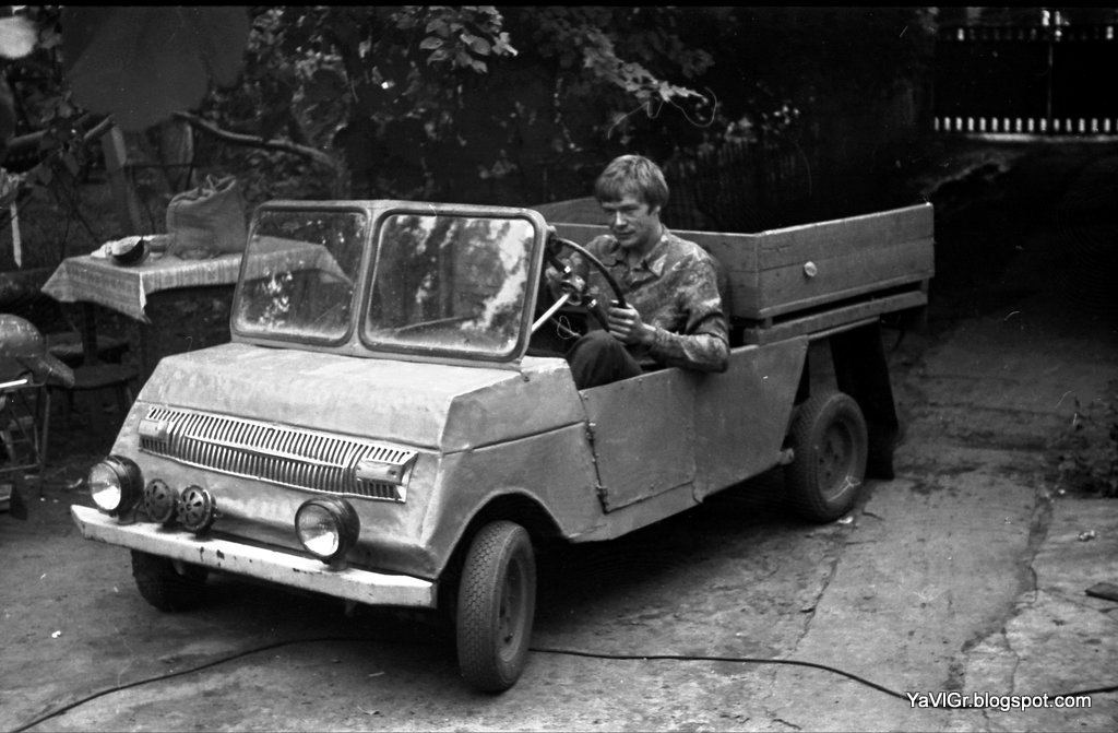 Машина инвалидка 1970 е