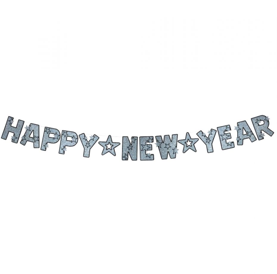 Year happy banner january monthly clip thank celebration school clipart party georgia updates support well last Happy New Year Banner Clipart | Image Wallpapers HD