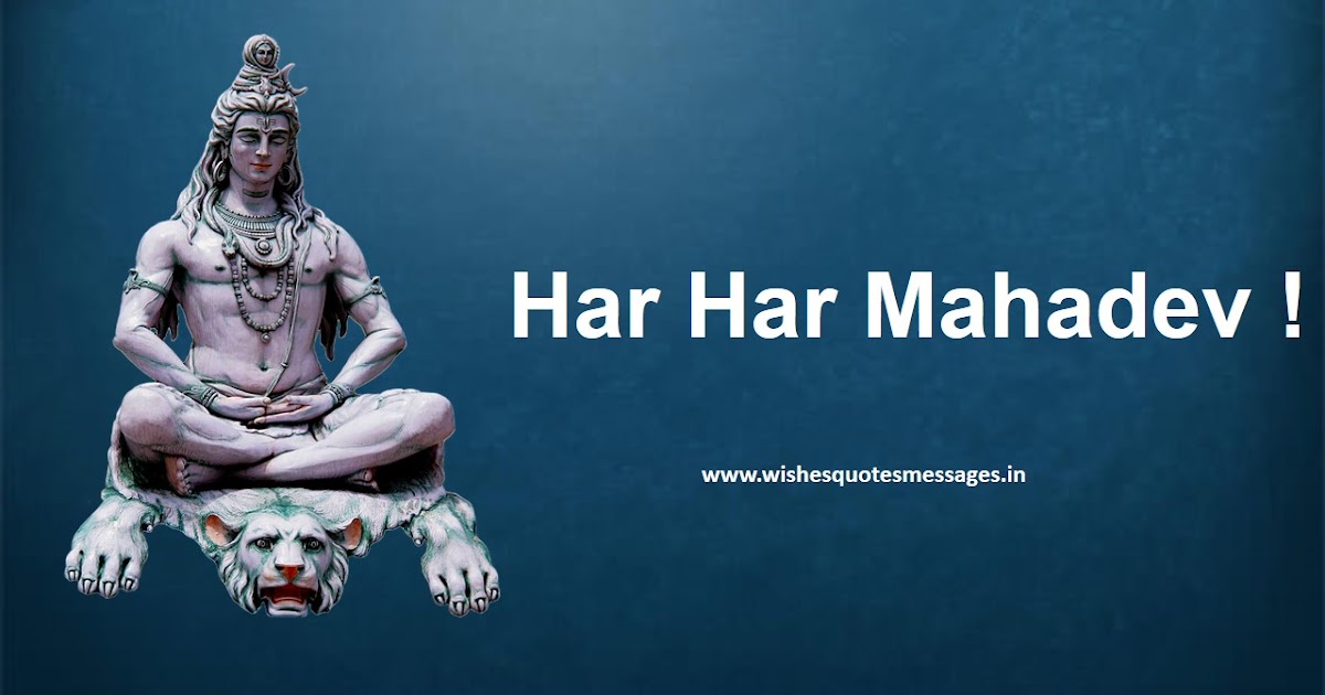  22+  Maha Shivratri 2020 - Lord Shiva Images, Photos ...