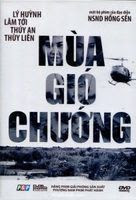 Mùa Gió Chướng - Nguyễn Quang Sáng