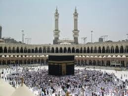 umroh pertengahan ramadhan