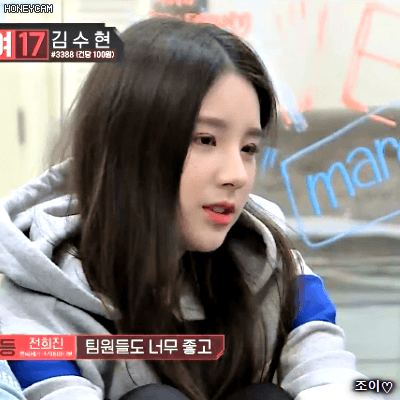 180126 믹스나인 최종회 전희진.gif | 인스티즈