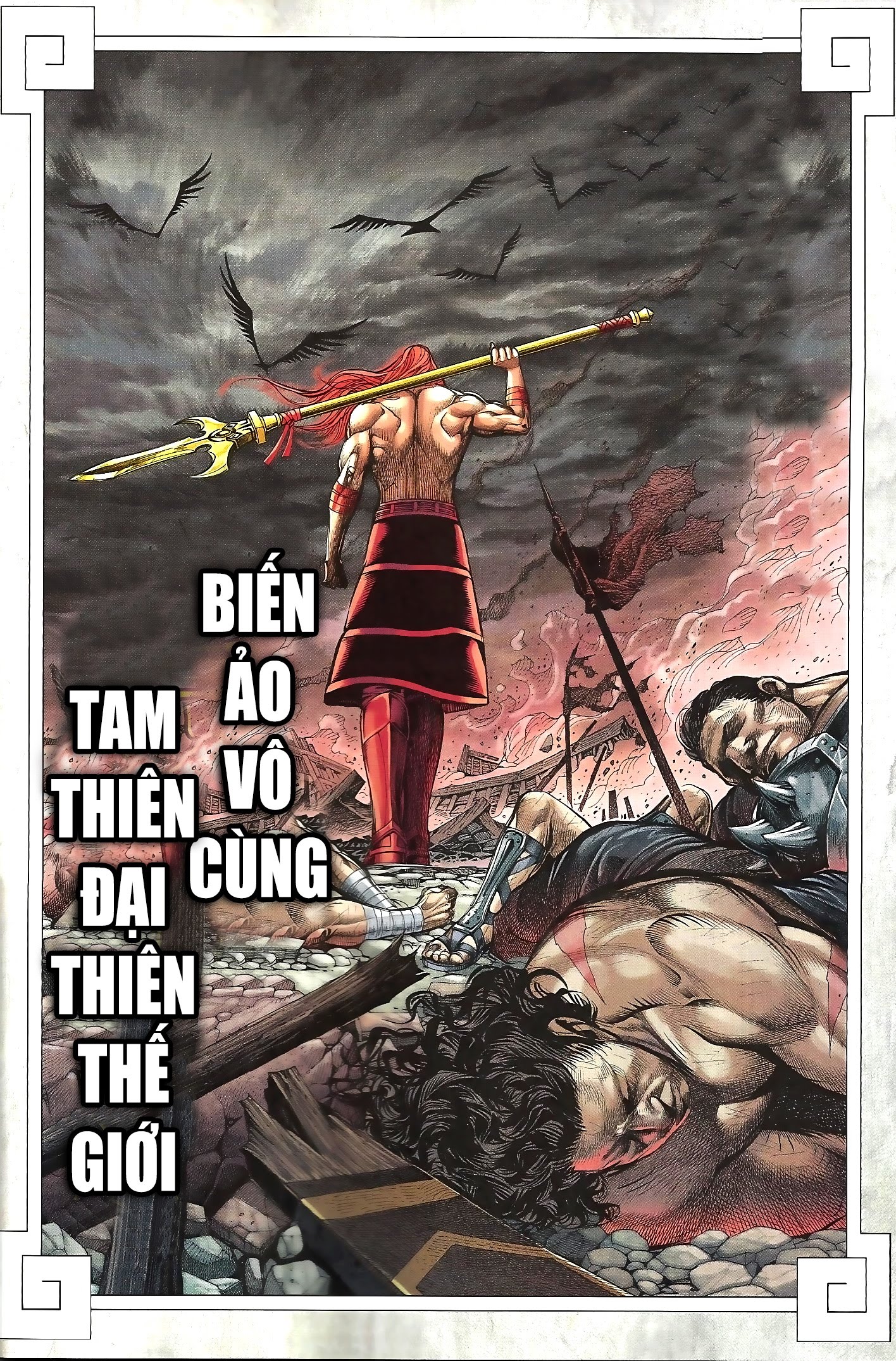 Tây Du chap 36