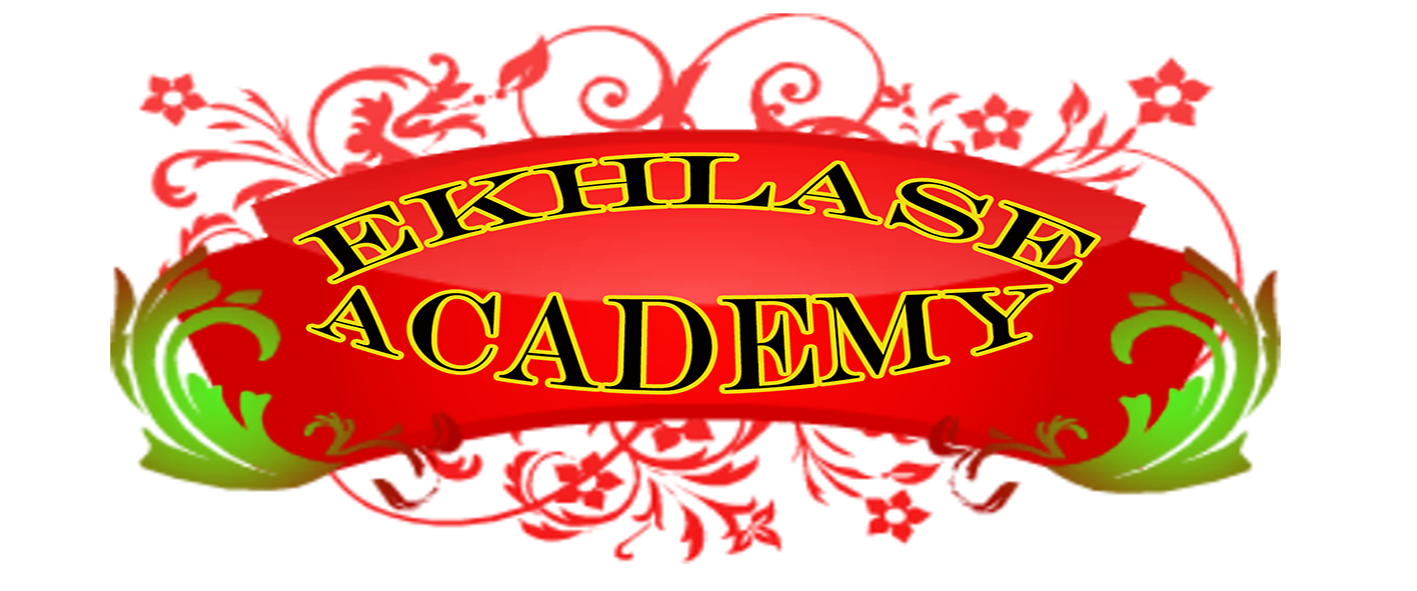 اكاديمية إخلاص Ekhlase academy