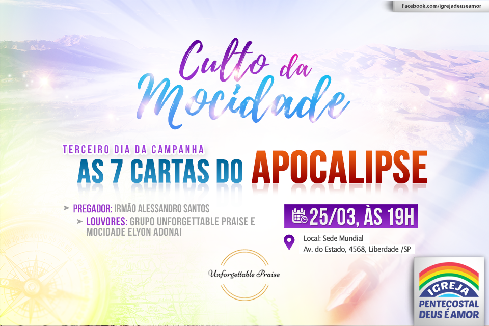 Imagens Da Igreja Pentecostal Deus É