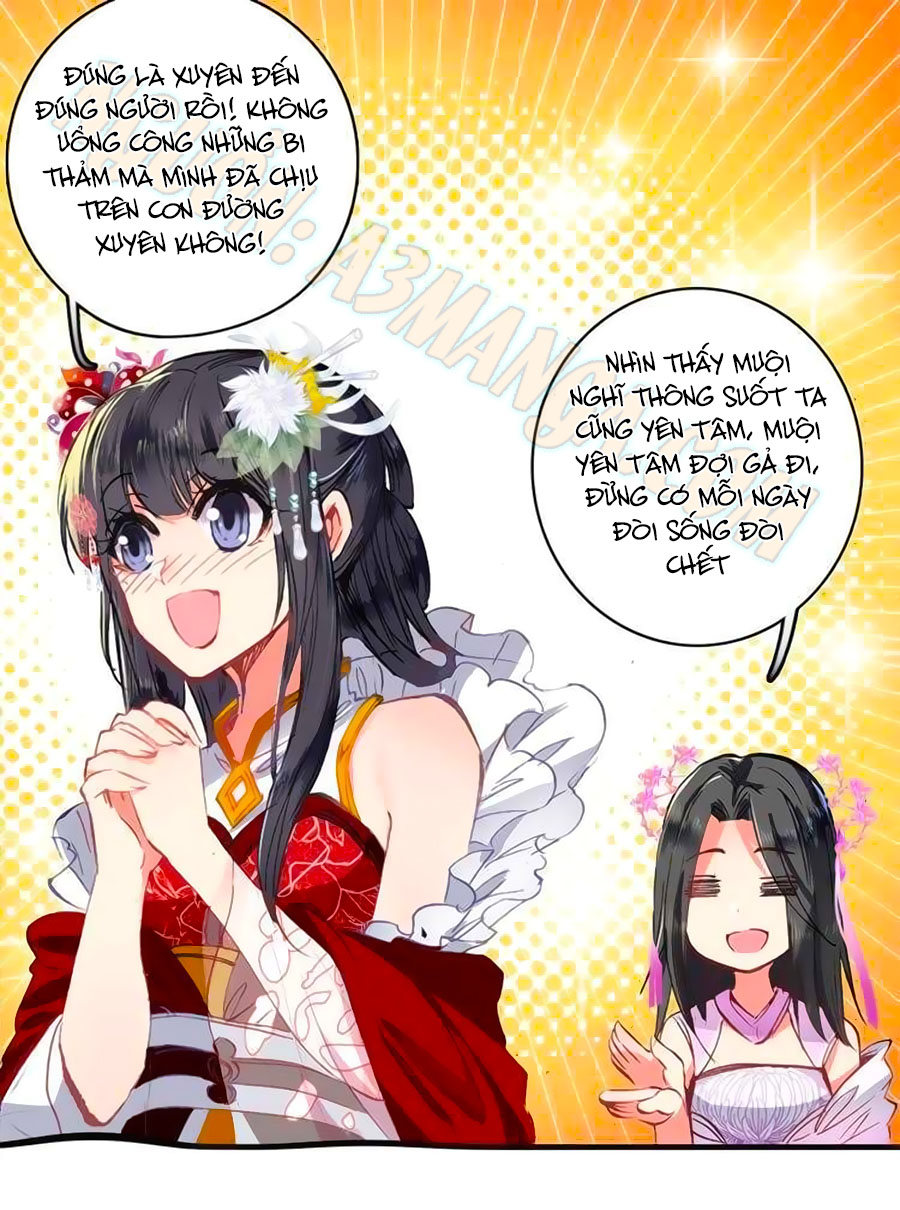 Tỏa Thảo Lục Chap 1 - Next Chap 2