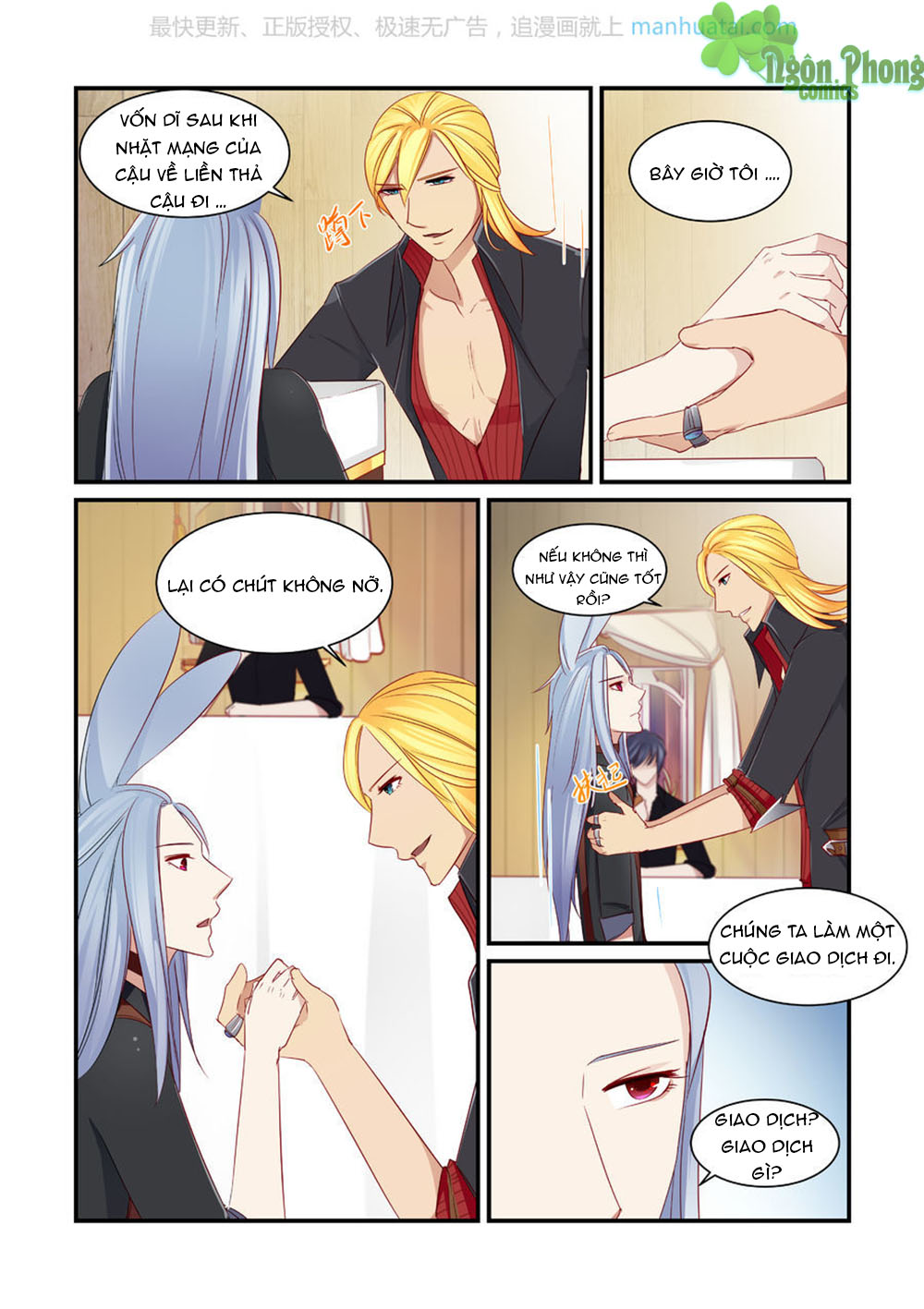 Trái Tim Hoang Dã - Chương 8 - Trang 21