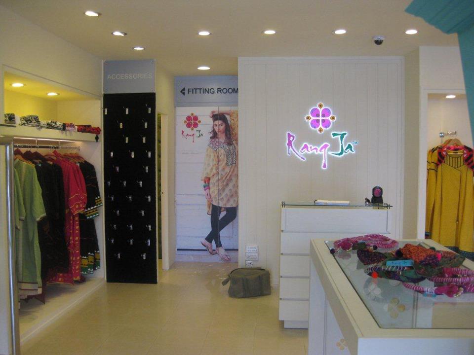 Rang ja clothing now in Lahore at fortress stadium Roop Singhaar