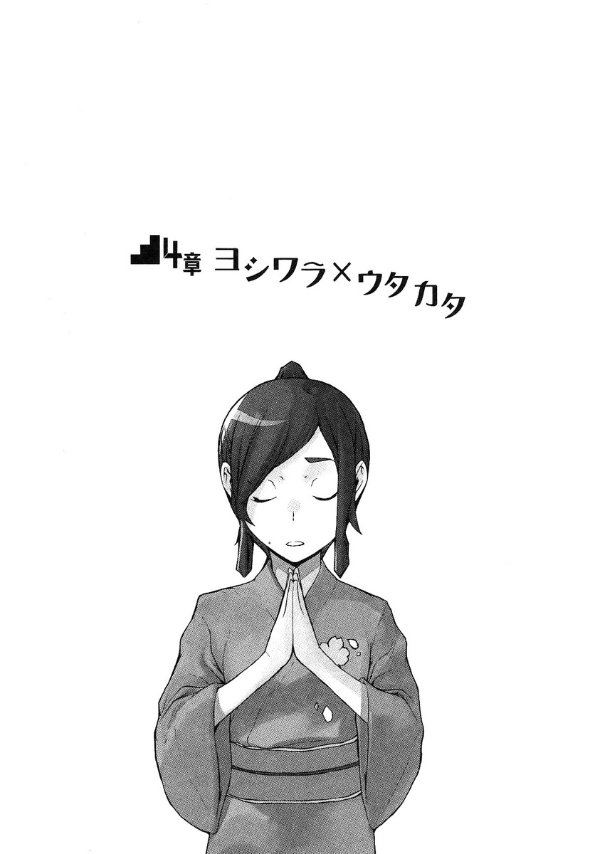 latest%253Fcb%253D20150604174909