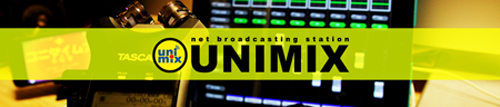 次世代ネット放送局 UNIMIX