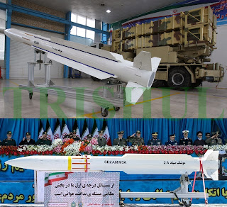 Fuerzas Armadas de Iran - Página 2 Sayyad-2%2BMR-SAM%2BRound