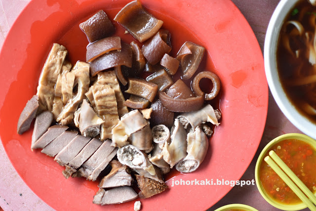 Tried Tasted Best Kway Teow Kia In Johor Johor Kaki Travels For Food