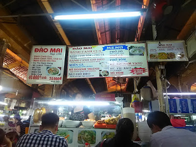 ベンタイン市場 ベンタイン市場(Chợ Bến Thàn)