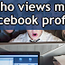 Whos Been Looking at My Facebook Profile Updated 2019