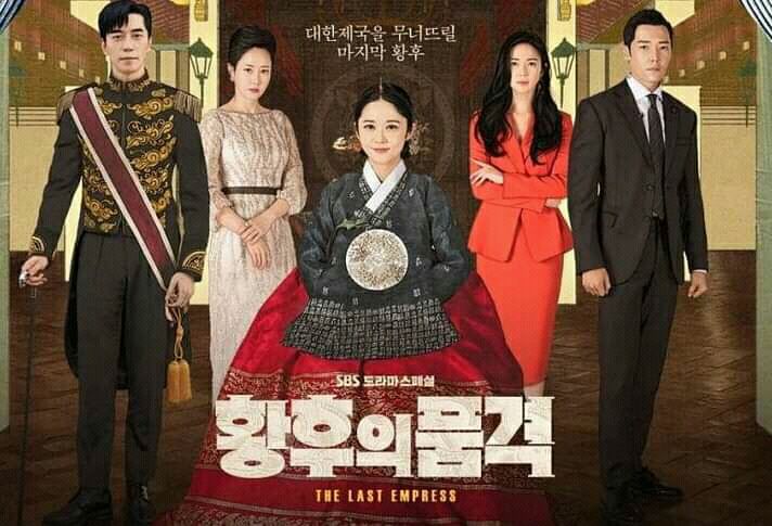 drama korea tentang kerajaan goryeo