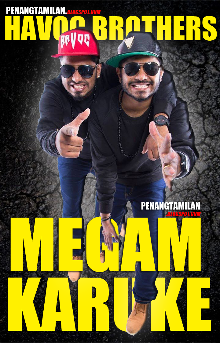 shaddy danny - nan mattum than album songs download shaddy danny - nan mattum than album songs download