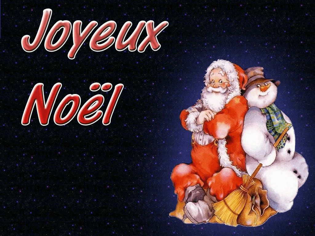 La Page des Plaisirs Partagés: Joyeux Noël à partager