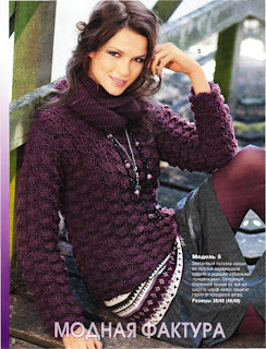  http://www.vyazemsami.ru// Рельефный пуловер и шарф «петля»