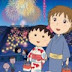 Chibi Maruko Chan: The Boy From Italy (2015) Subtitle Indonesia