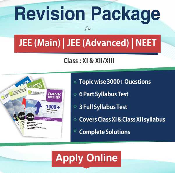 Revision Package