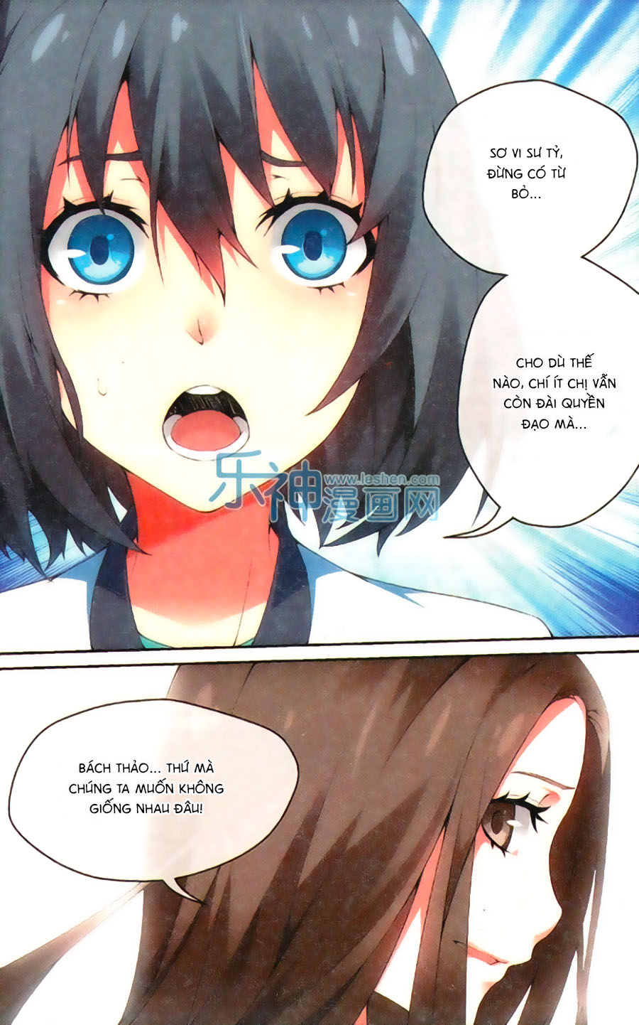 Thiếu Nữ Toàn Phong Chap 14 - Next Chap 15