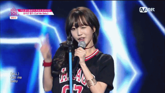 퀵소희 인성...gif