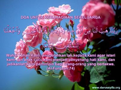 Menterjemah Apa Yang Tersirat Di Minda