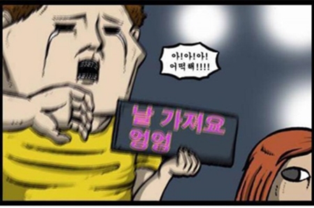 음색+가창력+비주얼 삼박자 다 갖춘 더보이즈 상연 | 인스티즈