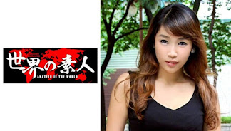 361SEKAO-133 チウォン from 韓国