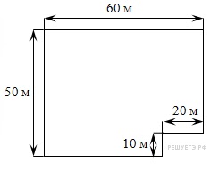 На плане участка показан водопровод найдите длину проложенной трубы ответ дайте в метрах 17м