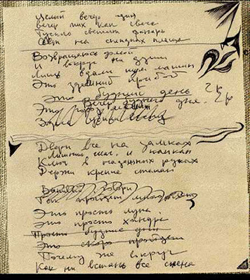 птицы утром запели солнце на небе как блин. Смотреть фото птицы утром запели солнце на небе как блин. Смотреть картинку птицы утром запели солнце на небе как блин. Картинка про птицы утром запели солнце на небе как блин. Фото птицы утром запели солнце на небе как блин птицы утром запели солнце на небе как блин. Смотреть фото птицы утром запели солнце на небе как блин. Смотреть картинку птицы утром запели солнце на небе как блин. Картинка про птицы утром запели солнце на небе как блин. Фото птицы утром запели солнце на небе как блин