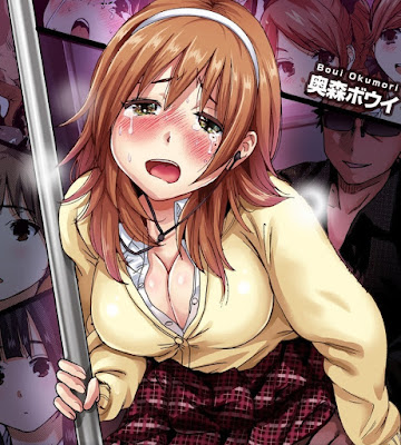 鬼畜美少女狩り～禁断の復讐 1-4 raw zip dl