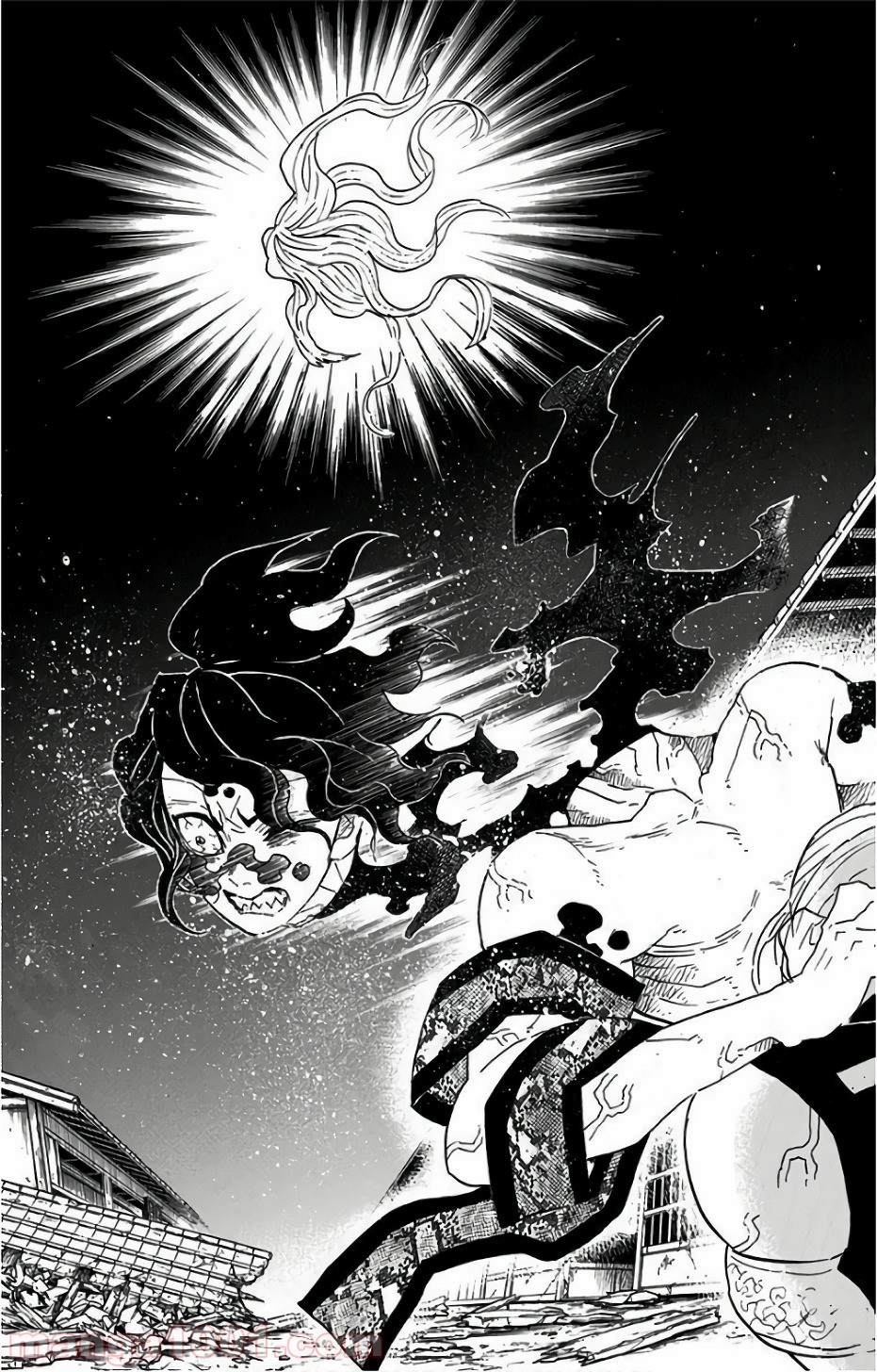 鬼滅の刃 - Raw 【第94話】 - Manga1001.com