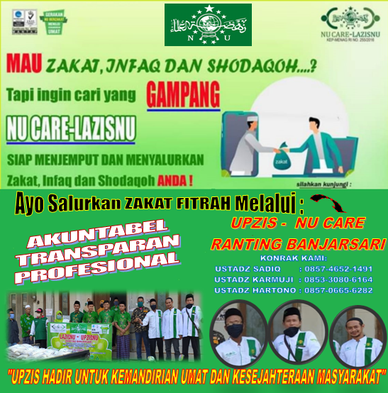 Nikmati Kemudahan Dan Manfaat Dengan Menyalurkan Zakat Dan Sedekah Via Lazisnu Rantinng Banjarsari Karmuji Com