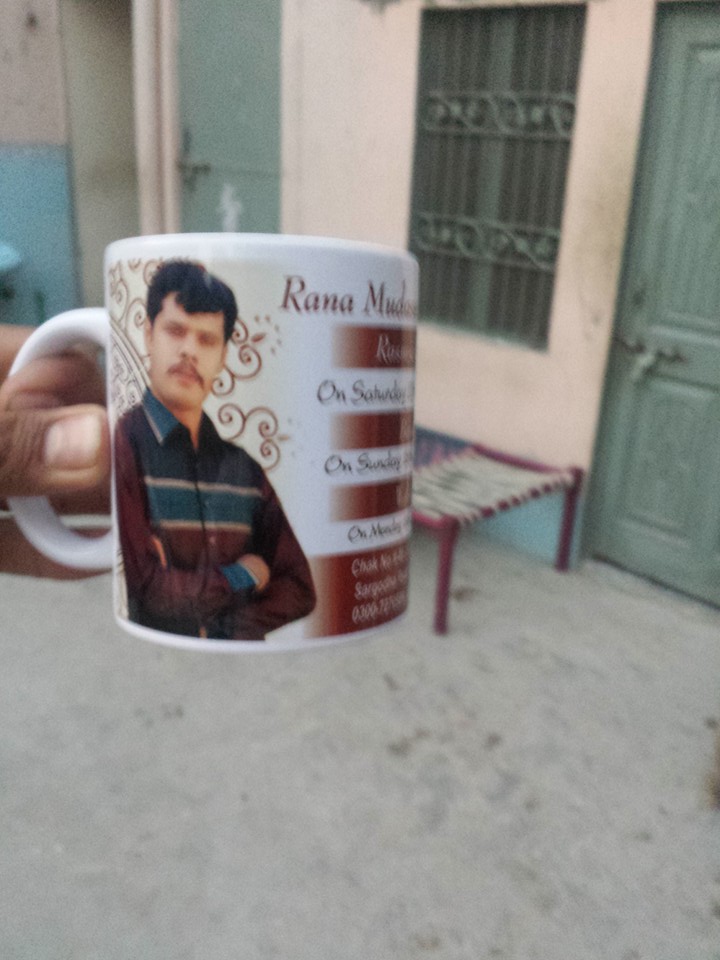 Wedding And Jewellery Indian Muslim Wedding Cards Matter In English