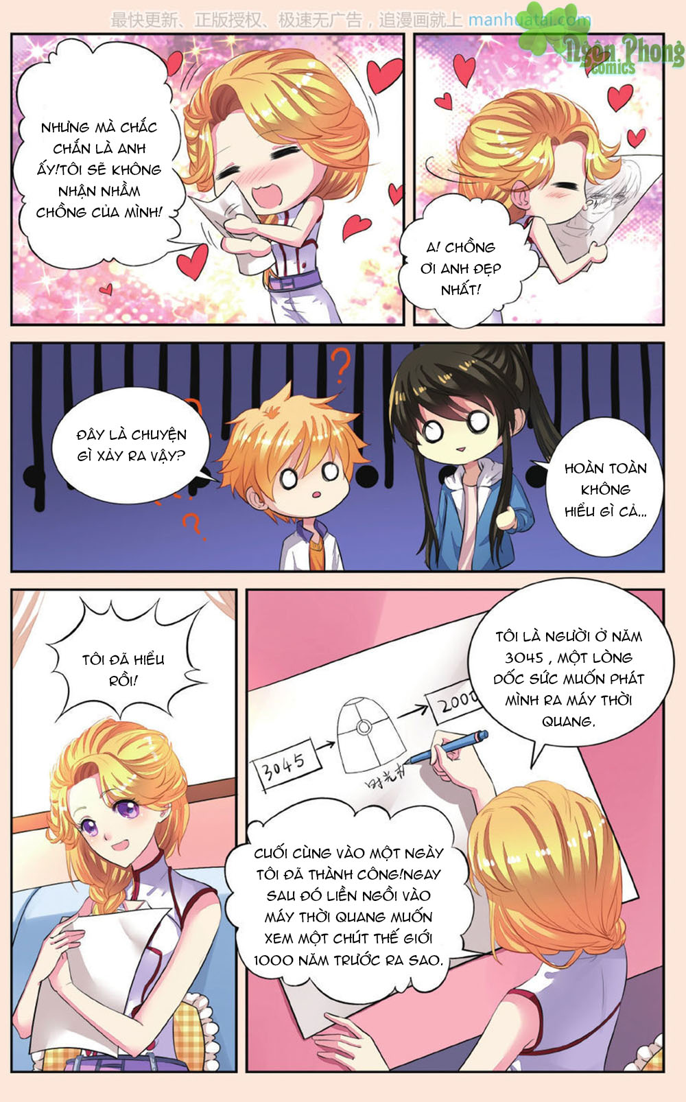 Bỉ Chi Thiên Niên - Chương 44 - Trang 5