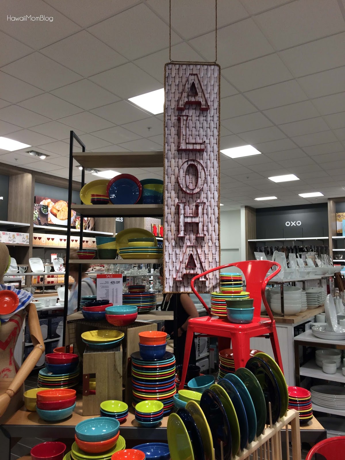 Hawaii Mom Blog Ka Makana Ali`i Opens on October 21!