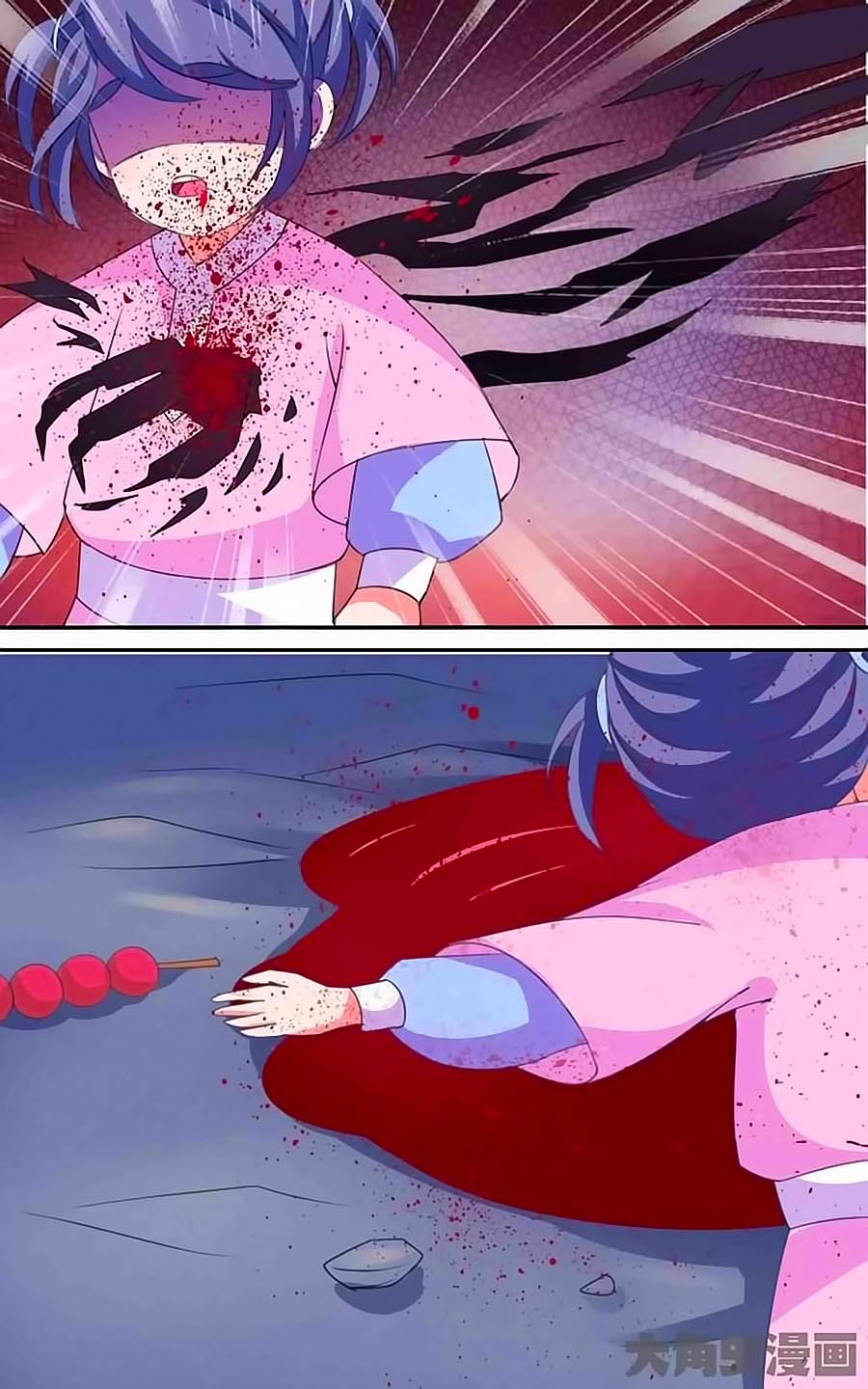 Thấu Ngọc Từ Chap 28 - Next Chap 29