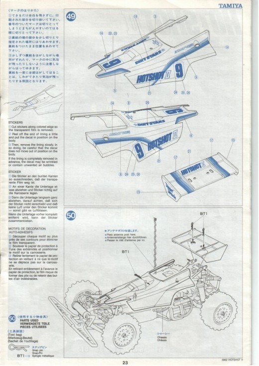 Tamiya Kits Tamiya Hotshot 2 Build Manual