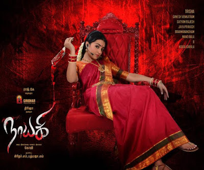 Trisha Krishnan in Nayaki Movie