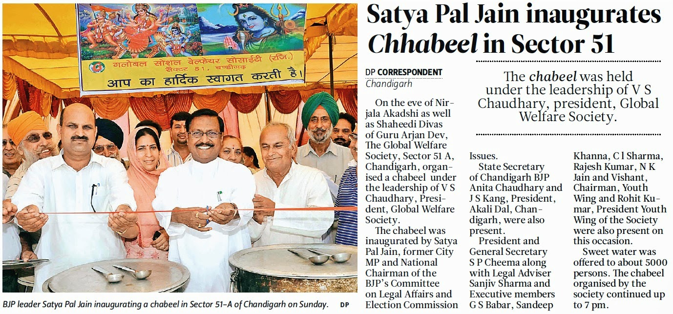 BJP leader Satya Pal Jain inaugurating a Chhabeel in Sector 51-A, of Chandigarh on Sunday