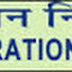 JCIL Recruitment 2016 - 07 Accountant, Junior Inspector, Junior Assistant Recruitment